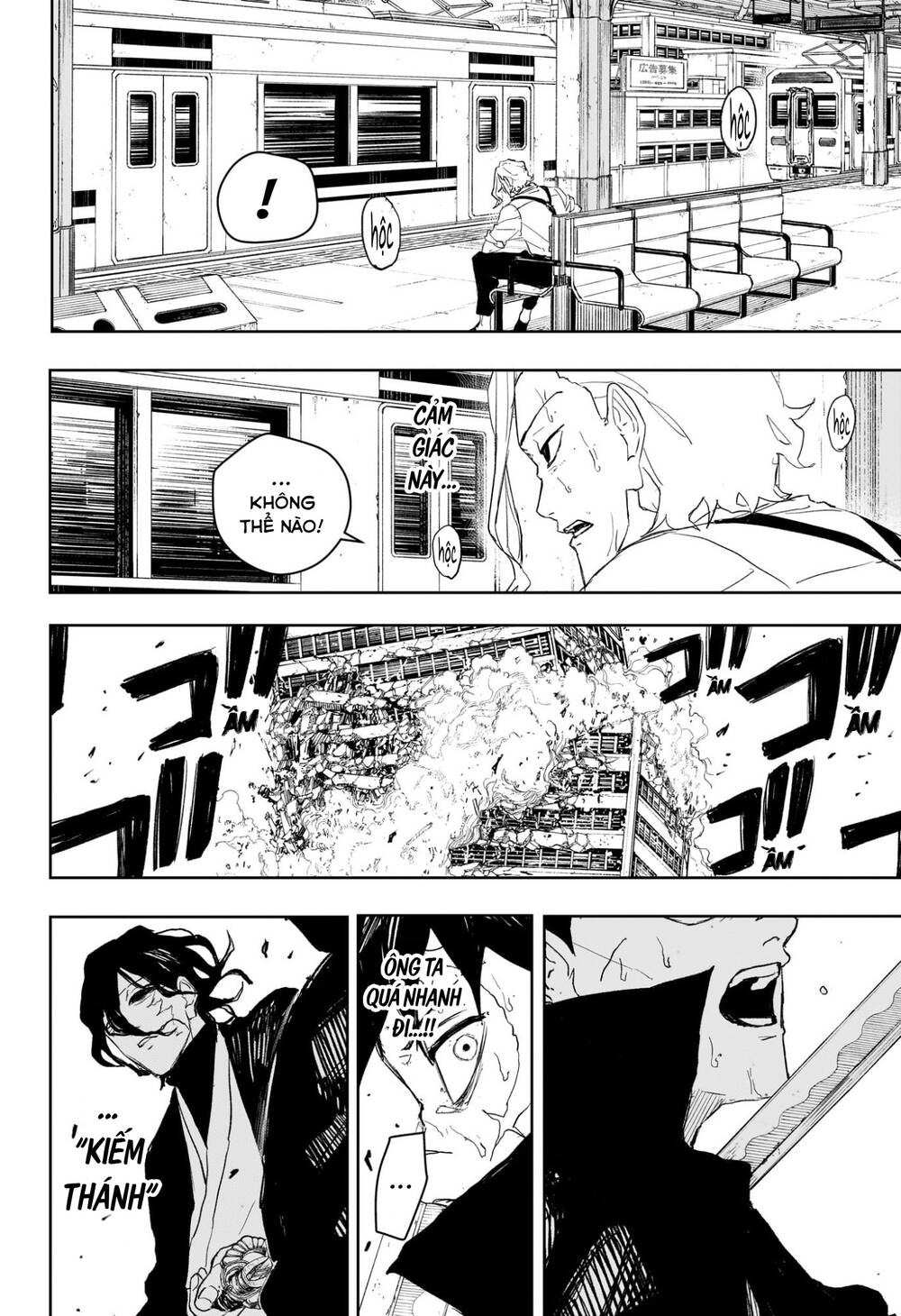 Kagurabachi Chương 106 - Trang 3