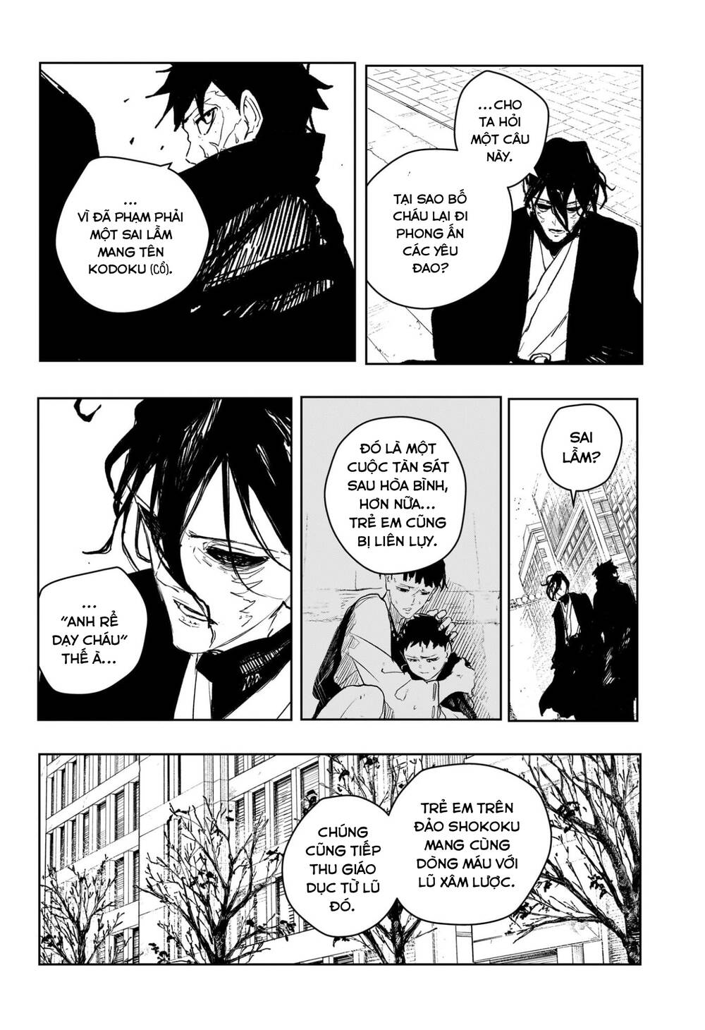 Kagurabachi Chương 106 - Trang 7