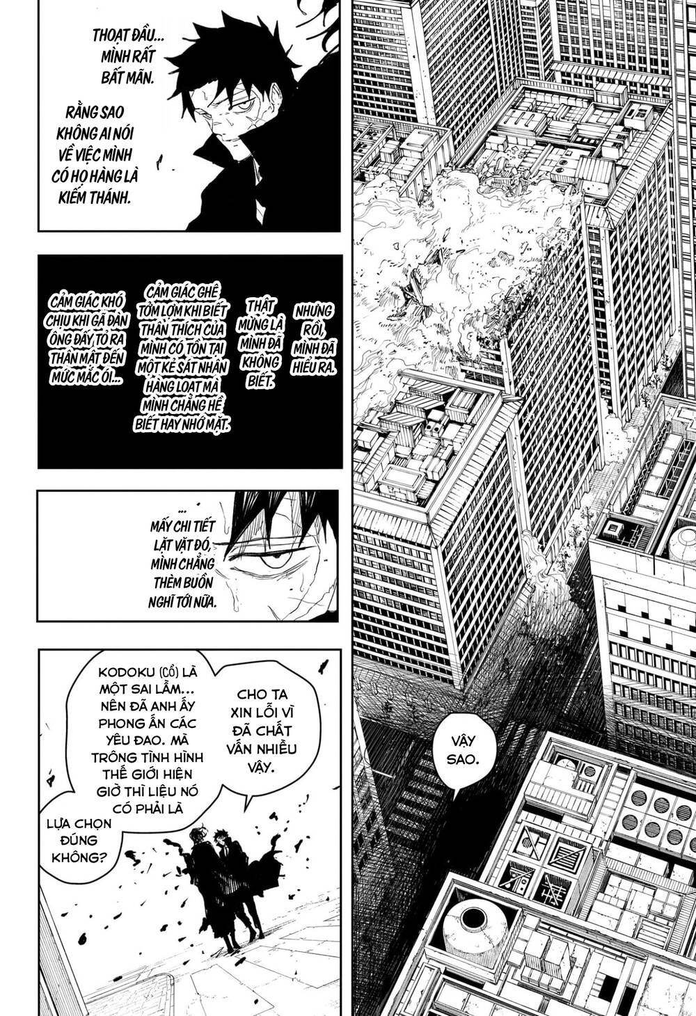 Kagurabachi Chương 106 - Trang 9