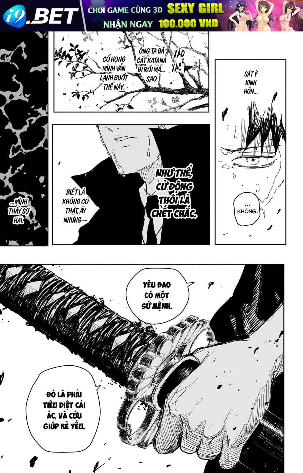 Kagurabachi Chương 106 - Trang 10