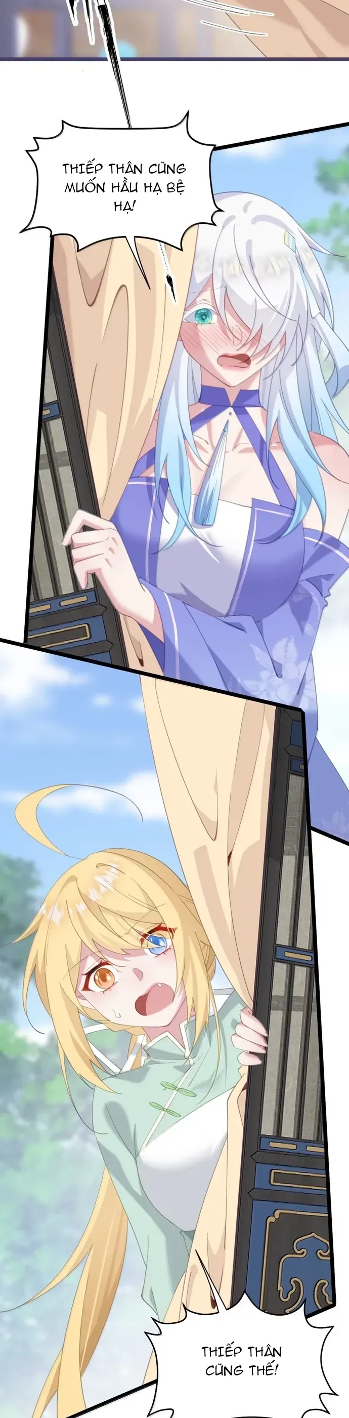 Phơi Bày Thân Phận Nữ Của Hoàng Đế Chương 73 - Trang 15