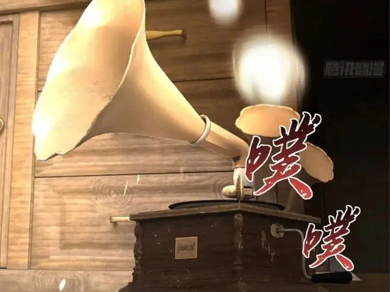 Phổ La Chi Chủ Chương 19 - Trang 130