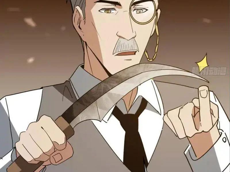 Phổ La Chi Chủ Chương 19 - Trang 28