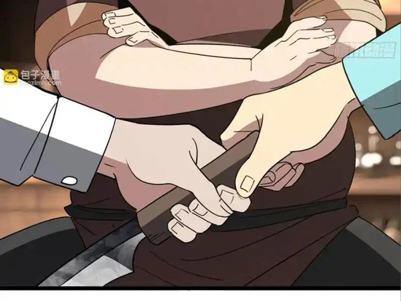 Phổ La Chi Chủ Chương 19 - Trang 44