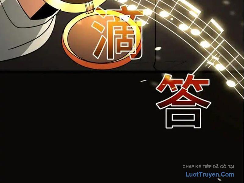 Phổ La Chi Chủ Chương 19 - Trang 81