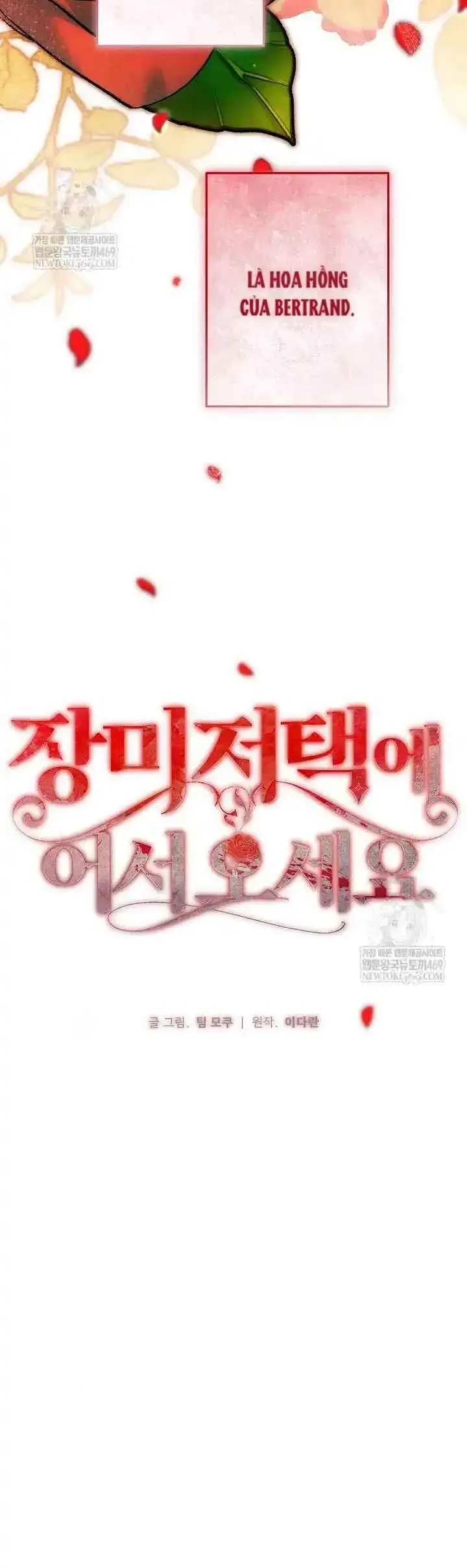 Chào Mừng Đến Với Dinh Thự Hoa Hồng Chương 32 - Trang 42