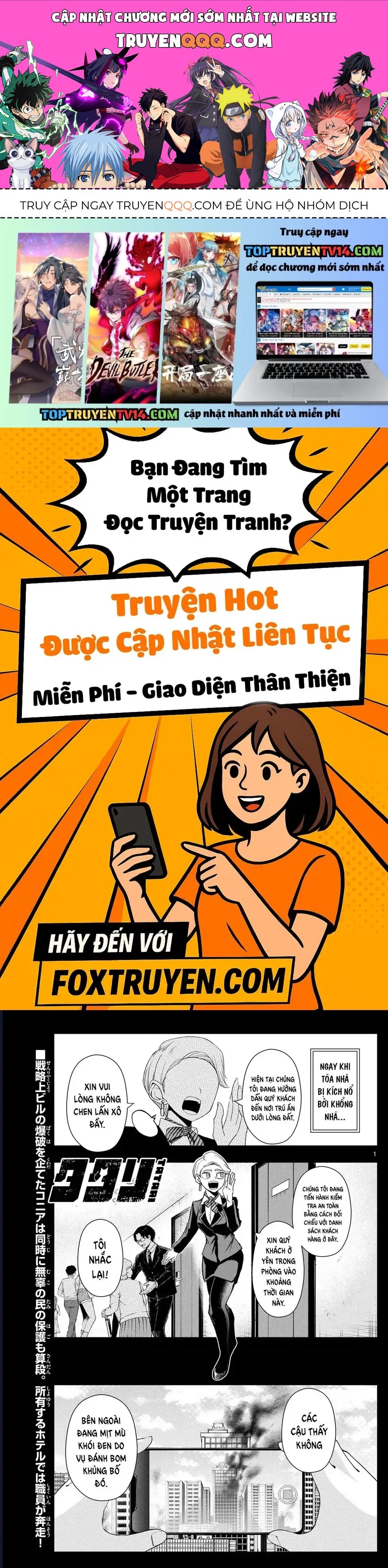 Tatari Chương 30 - Trang 1