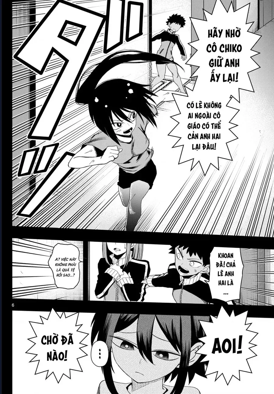 Tatari Chương 30 - Trang 6