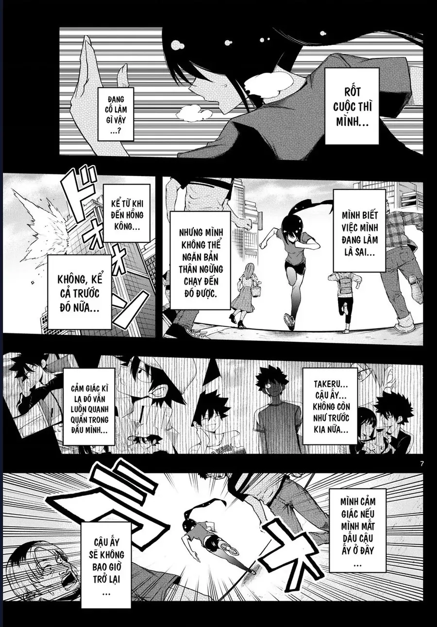 Tatari Chương 30 - Trang 7