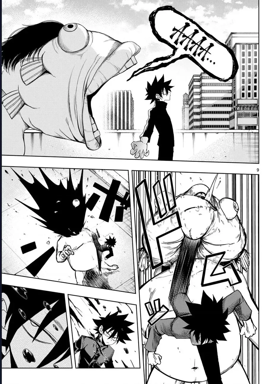 Tatari Chương 30 - Trang 9