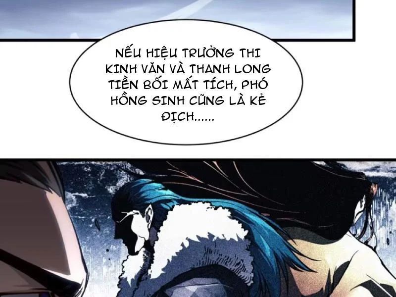 Cao Võ Tiến Hóa: Bắt Đầu Thức Tỉnh Quái Thú Chi Vương Chap 88 - Next Chap 89