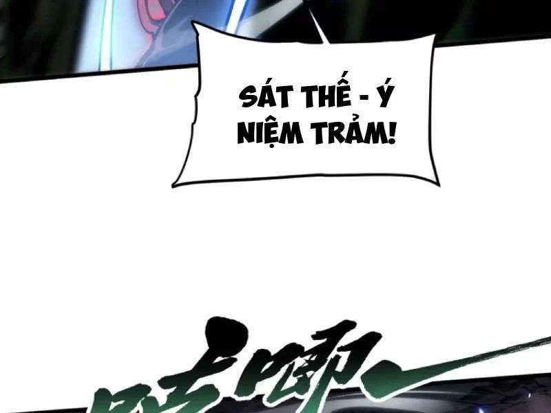 Cao Võ Tiến Hóa: Bắt Đầu Thức Tỉnh Quái Thú Chi Vương Chap 88 - Next Chap 89