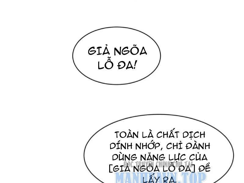 Cao Võ Tiến Hóa: Bắt Đầu Thức Tỉnh Quái Thú Chi Vương Chap 88 - Next Chap 89