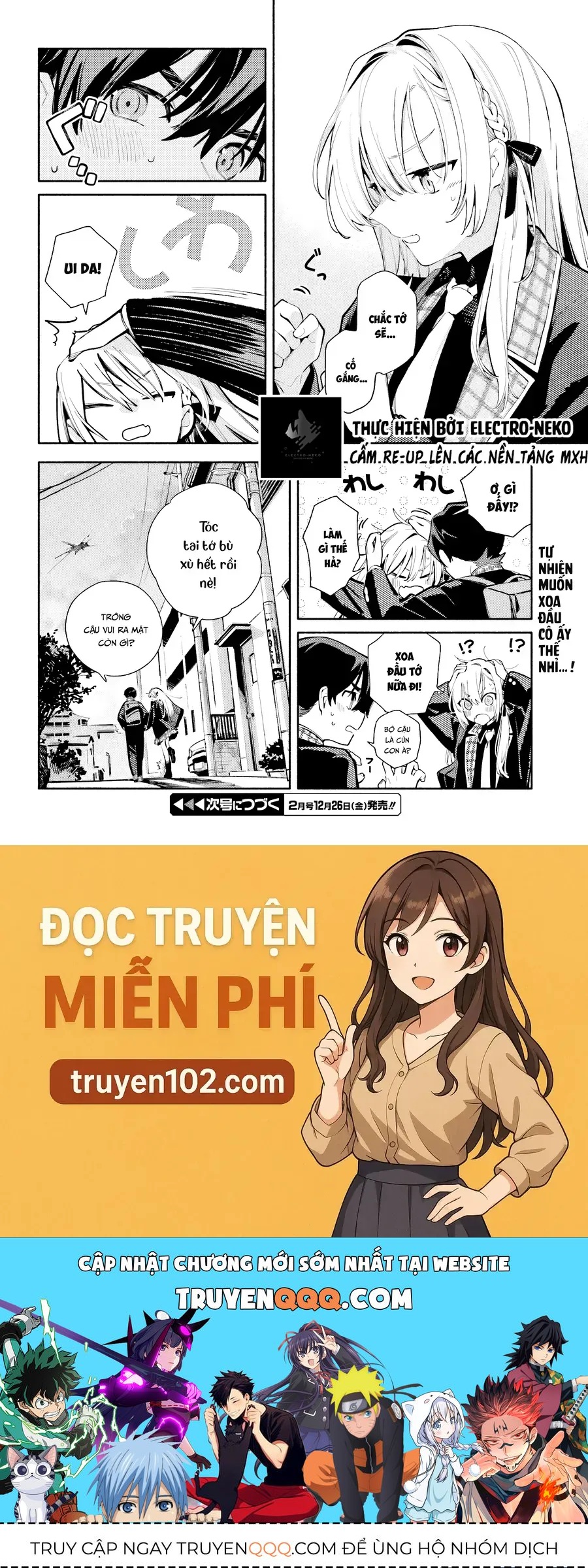 Kimi Wa Shuumatsu Chương 3 - Trang 36