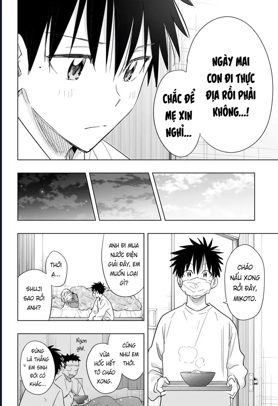 Himaten Chương 72 - Trang 12