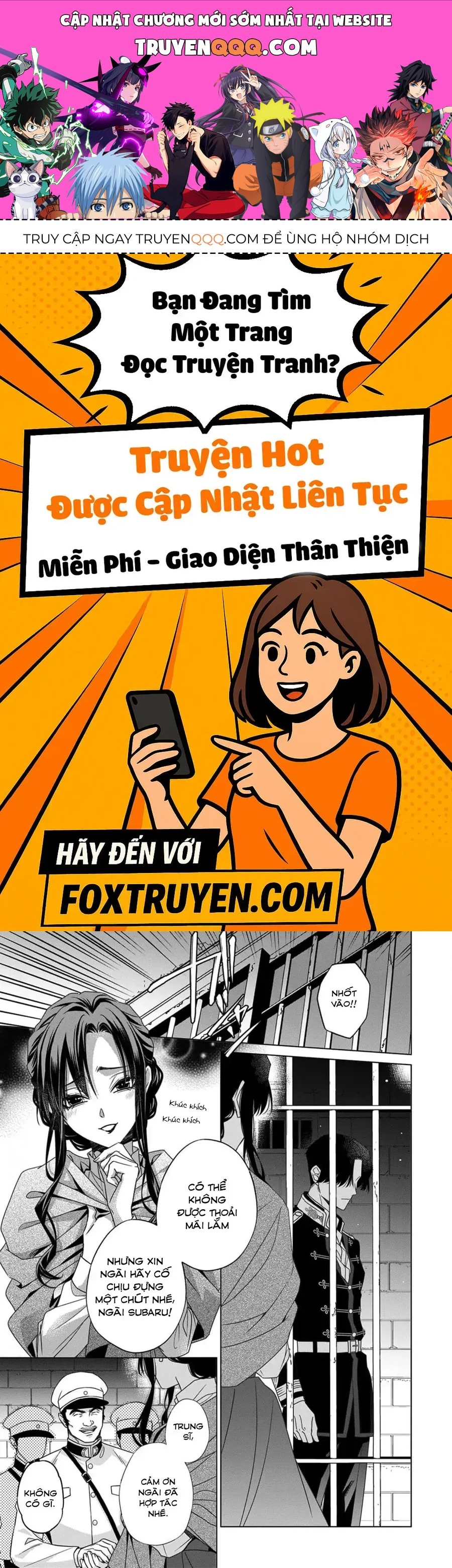 Kokuyou No Hanayome Chương 14 - Trang 1