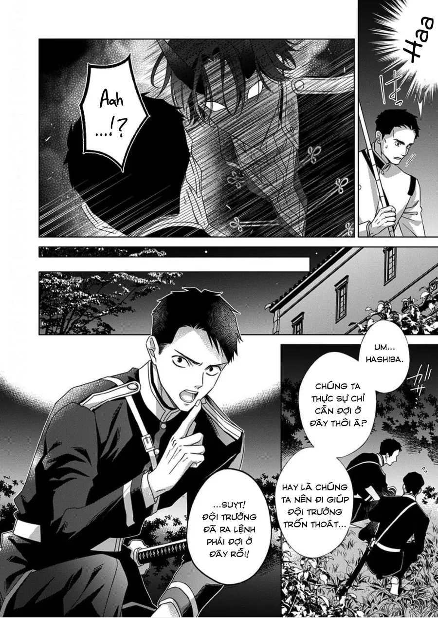 Kokuyou No Hanayome Chương 14 - Trang 12