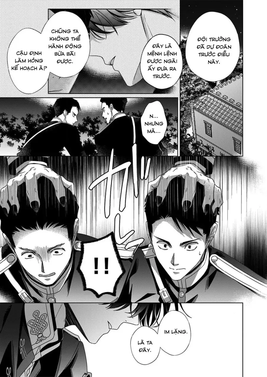 Kokuyou No Hanayome Chương 14 - Trang 13