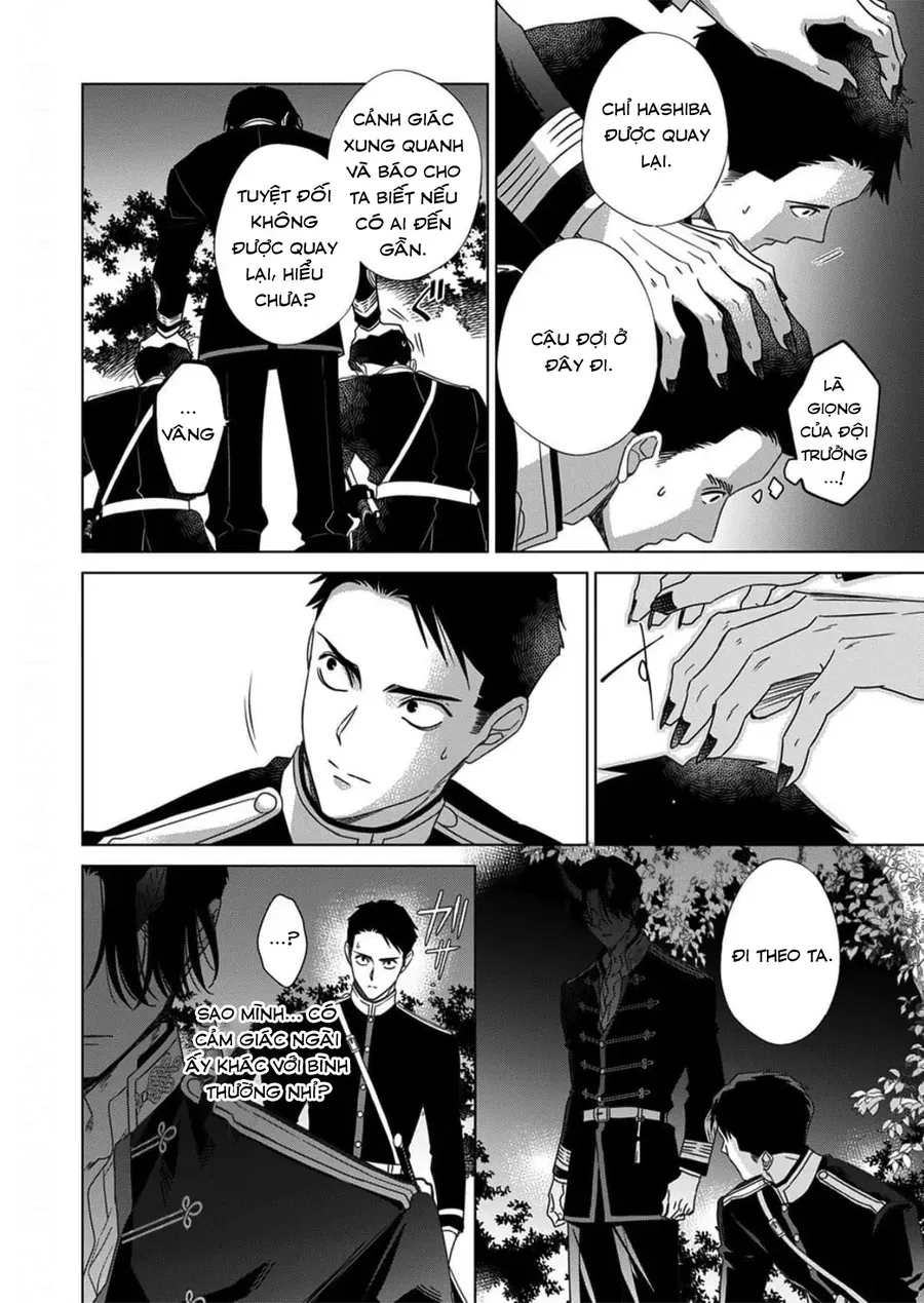 Kokuyou No Hanayome Chương 14 - Trang 14