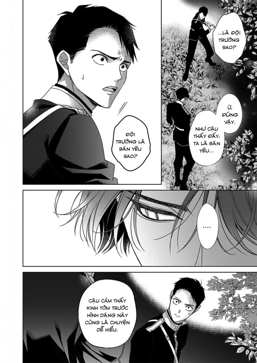 Kokuyou No Hanayome Chương 14 - Trang 16