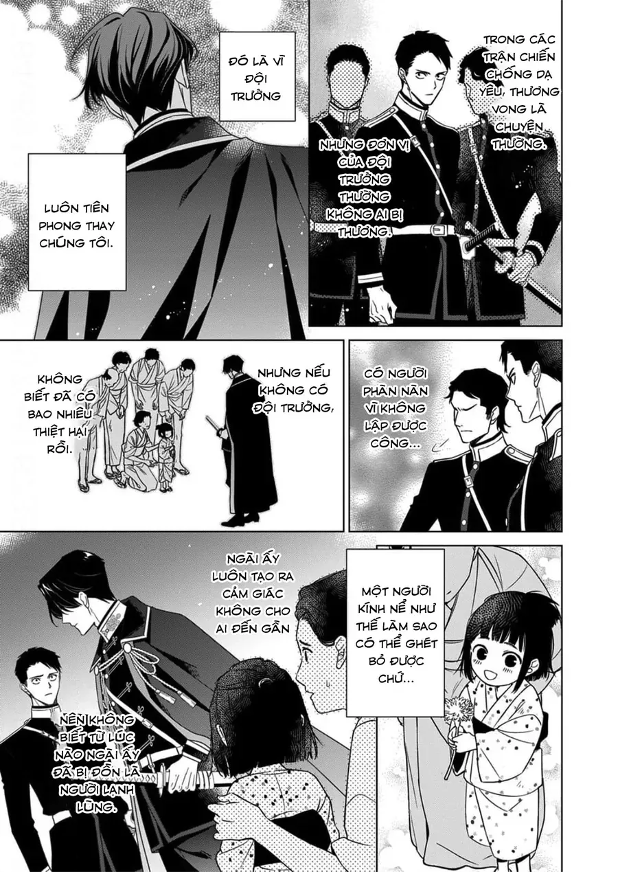 Kokuyou No Hanayome Chương 14 - Trang 19