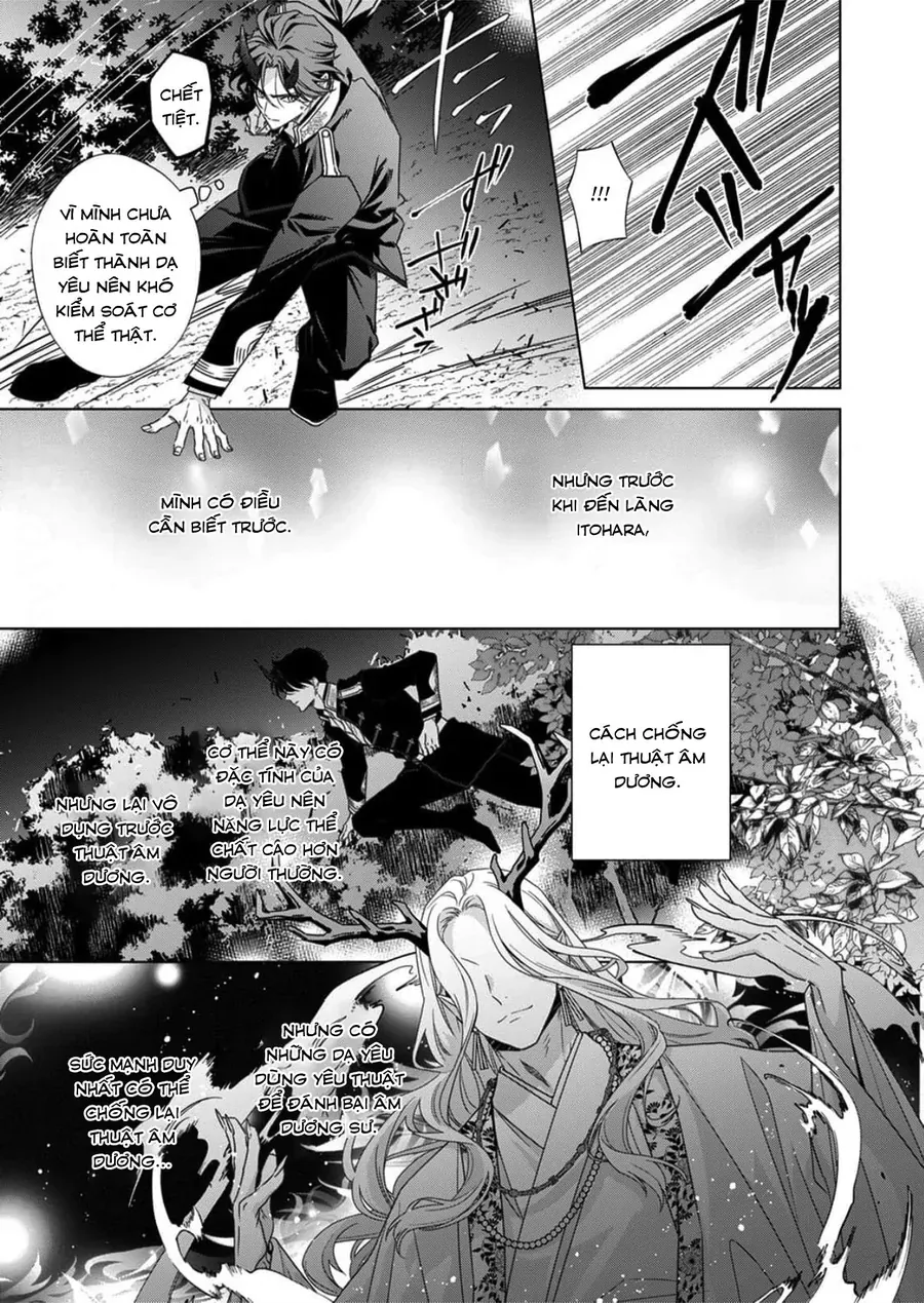 Kokuyou No Hanayome Chương 14 - Trang 25