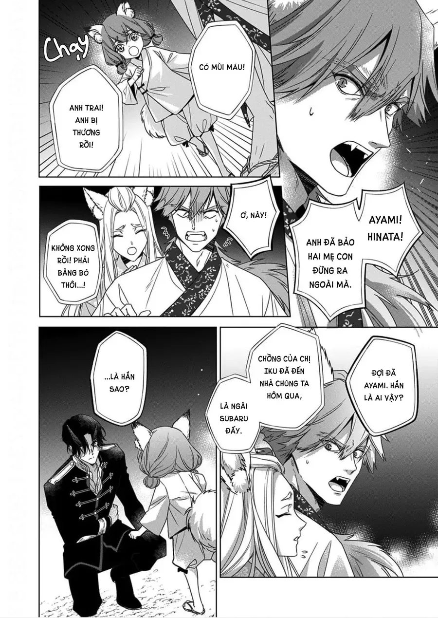 Kokuyou No Hanayome Chương 14 - Trang 28