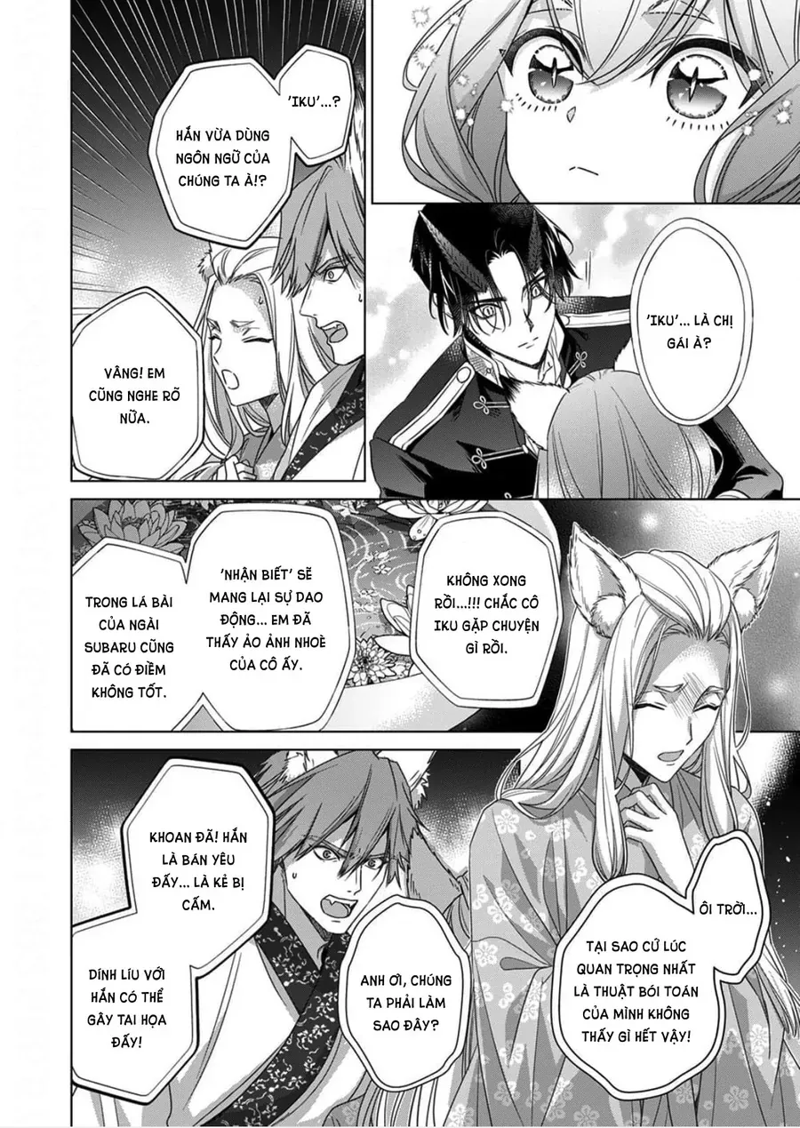 Kokuyou No Hanayome Chương 14 - Trang 30