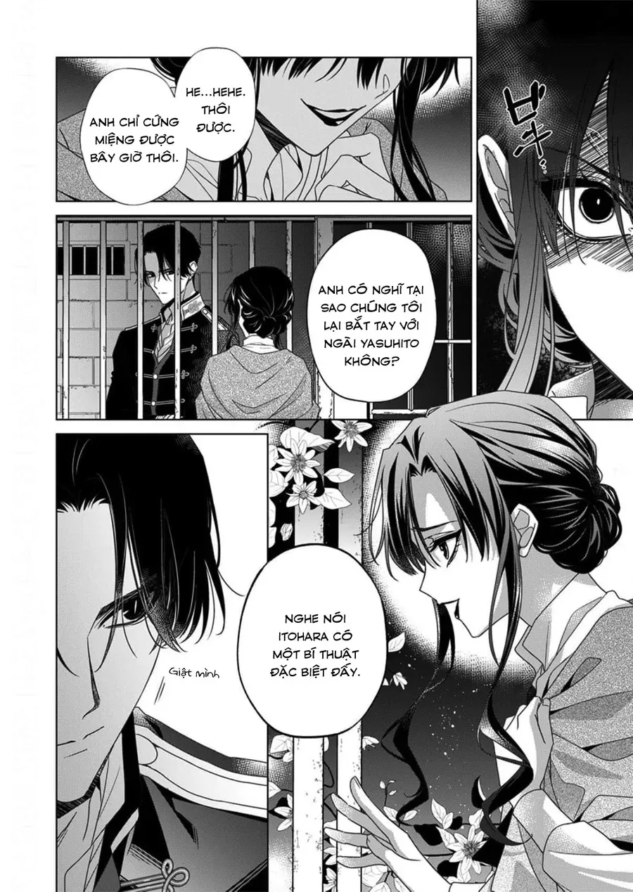 Kokuyou No Hanayome Chương 14 - Trang 4