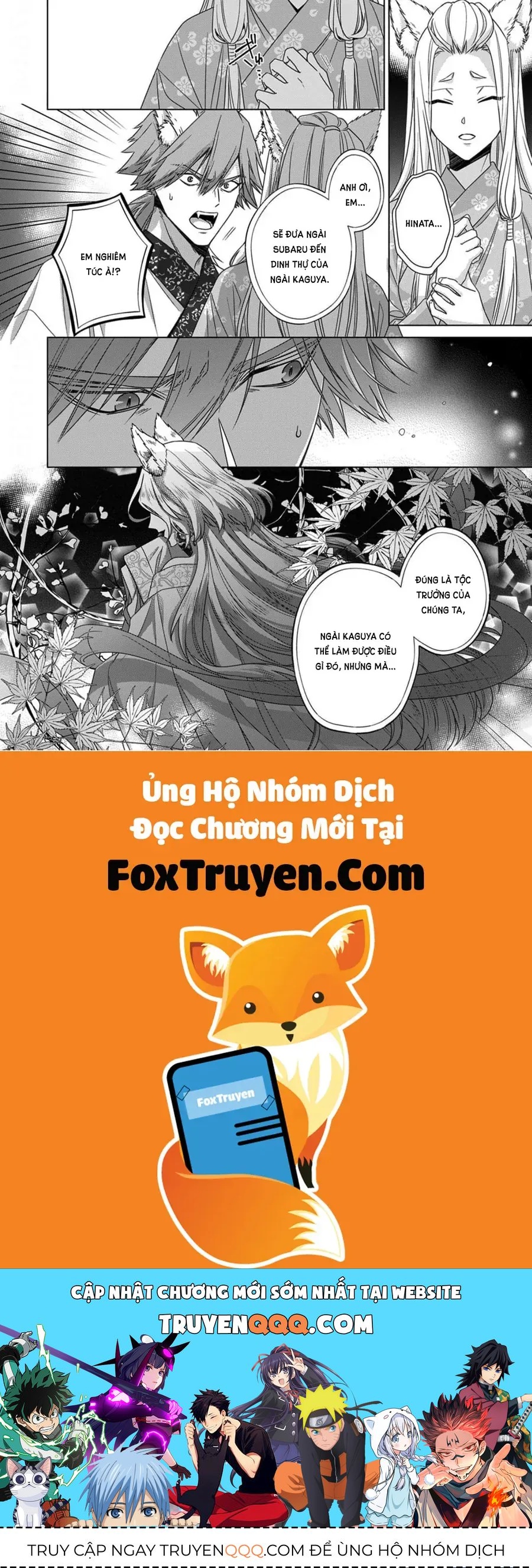 Kokuyou No Hanayome Chương 14 - Trang 32