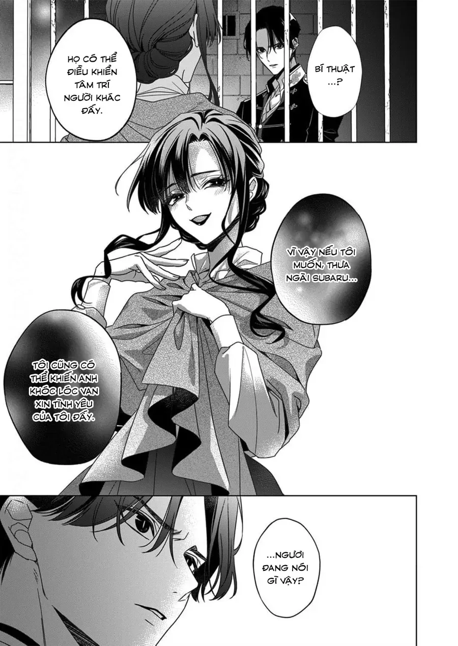 Kokuyou No Hanayome Chương 14 - Trang 5