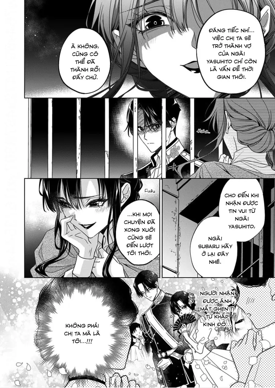 Kokuyou No Hanayome Chương 14 - Trang 6