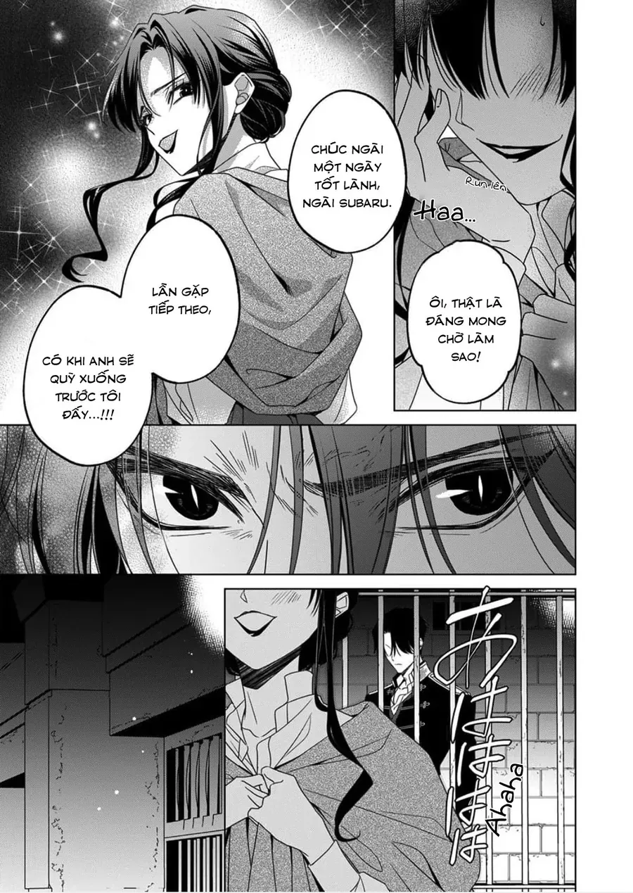 Kokuyou No Hanayome Chương 14 - Trang 7