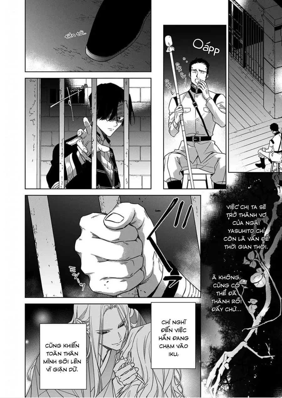 Kokuyou No Hanayome Chương 14 - Trang 8