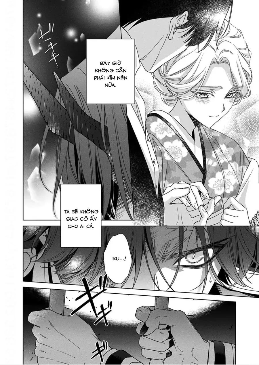 Kokuyou No Hanayome Chương 14 - Trang 10