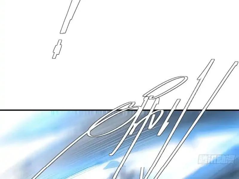 Đạo Gia Muốn Phi Thăng Chương 35 - Trang 108