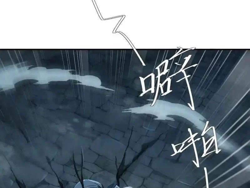 Đạo Gia Muốn Phi Thăng Chương 35 - Trang 127