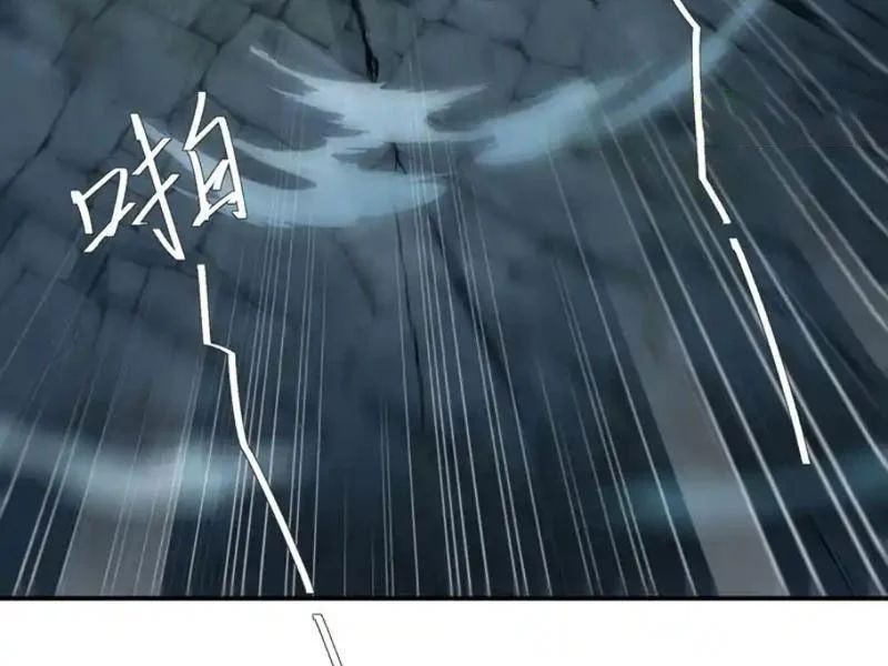 Đạo Gia Muốn Phi Thăng Chương 35 - Trang 129