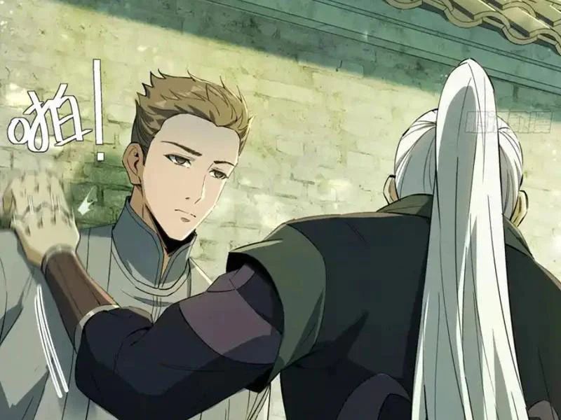 Đạo Gia Muốn Phi Thăng Chương 35 - Trang 71