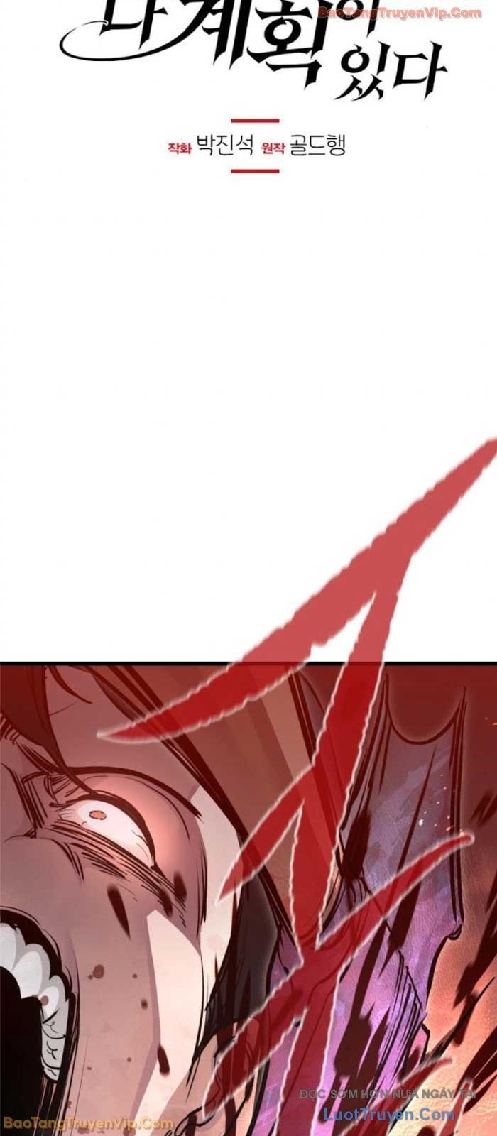 Mỗi Lính Đánh Thuê Trở Về Đều Có Một Kế Hoạch [Chap 69] - Page 18