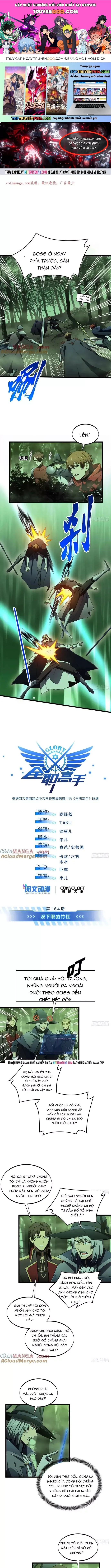 Toàn Chức Cao Thủ 2 Chương 164 - Trang 1