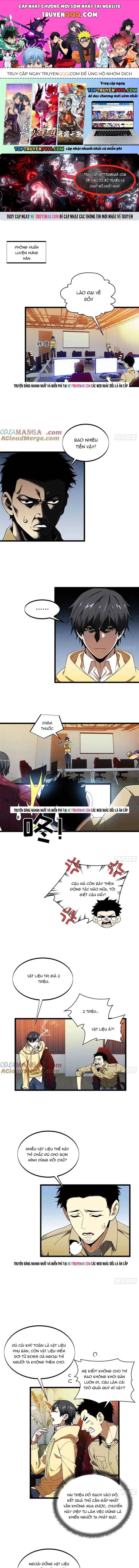 Toàn Chức Cao Thủ 2 Chương 174 - Trang 1