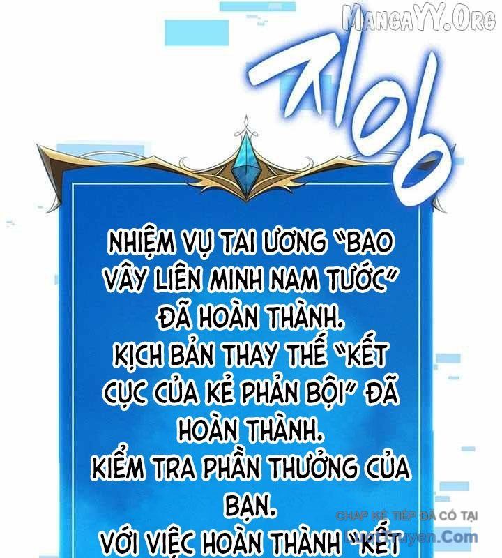 Con Trai Út Của Bá Tước Là Một Người Chơi [Chap 134-137]