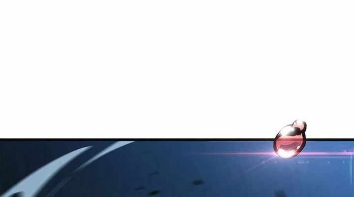 Con Trai Út Của Bá Tước Là Một Người Chơi [Chap 134-137]