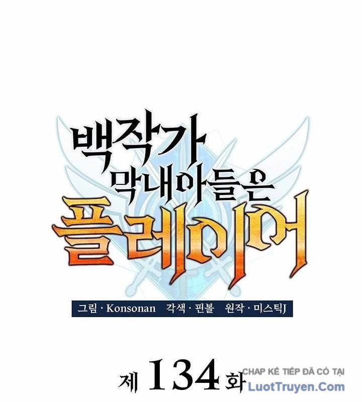 Con Trai Út Của Bá Tước Là Một Người Chơi [Chap 134-137]