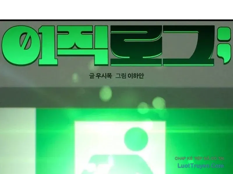 Trang truyện 25