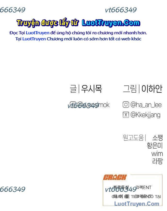 Nhật Kí Đổi Nghề Chương 43 - Trang 113