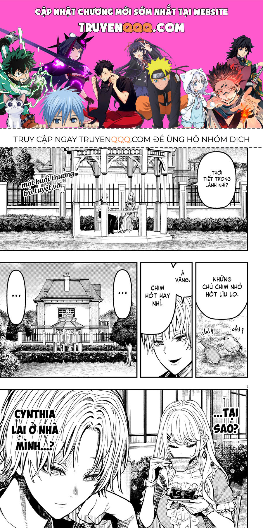 Chuyển Sinh Thành Quý Tộc Phản Diện Và Lười Biếng, Tôi Trở Thành Kẻ Mạnh Nhất Học Viện Chap 4 - Next Chap 3