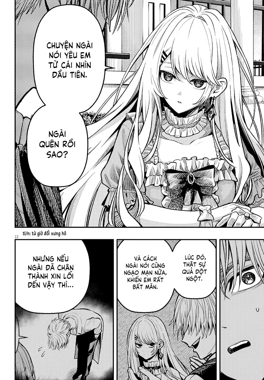 Chuyển Sinh Thành Quý Tộc Phản Diện Và Lười Biếng, Tôi Trở Thành Kẻ Mạnh Nhất Học Viện Chap 4 - Next Chap 3