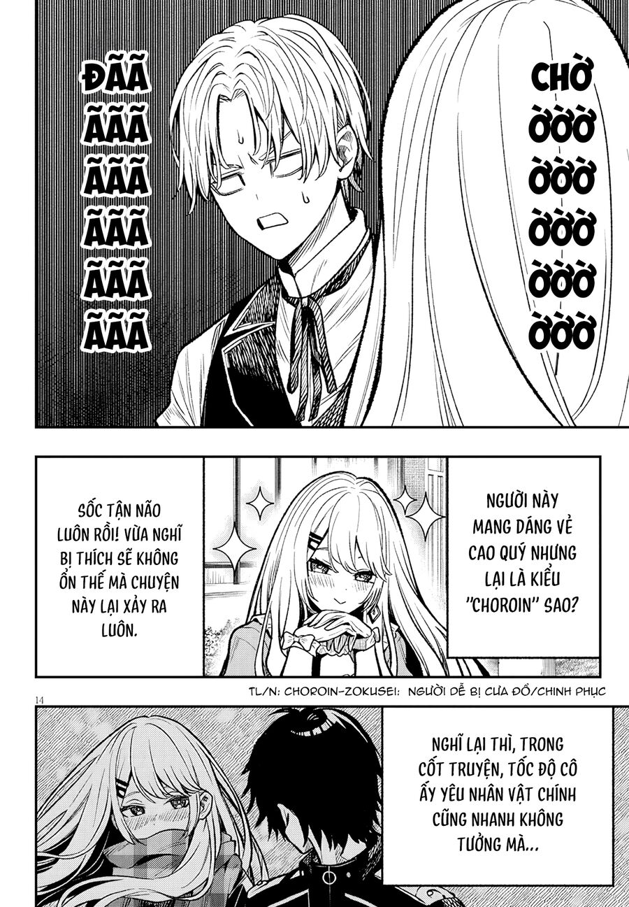 Chuyển Sinh Thành Quý Tộc Phản Diện Và Lười Biếng, Tôi Trở Thành Kẻ Mạnh Nhất Học Viện Chap 4 - Next Chap 3